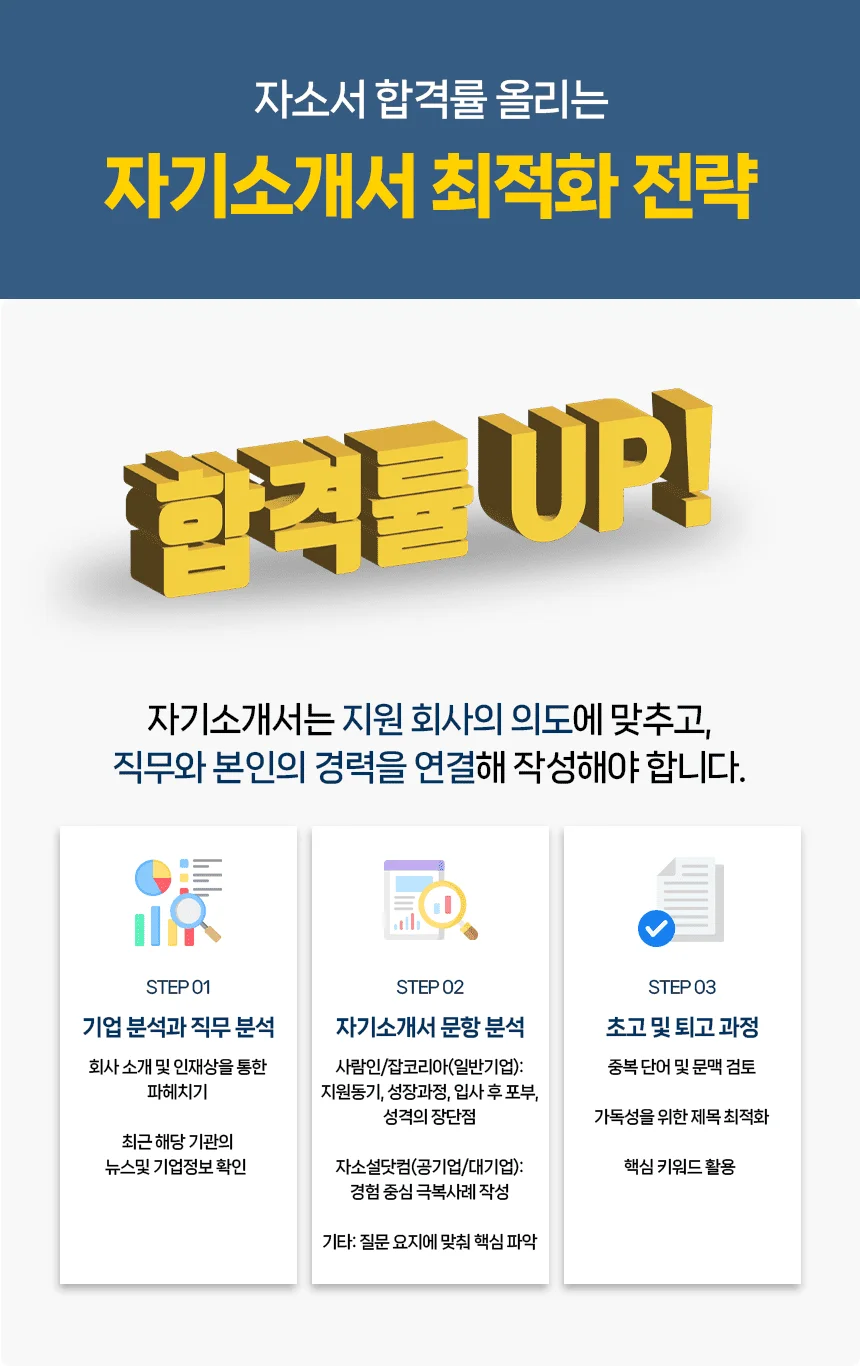 상세이미지-6