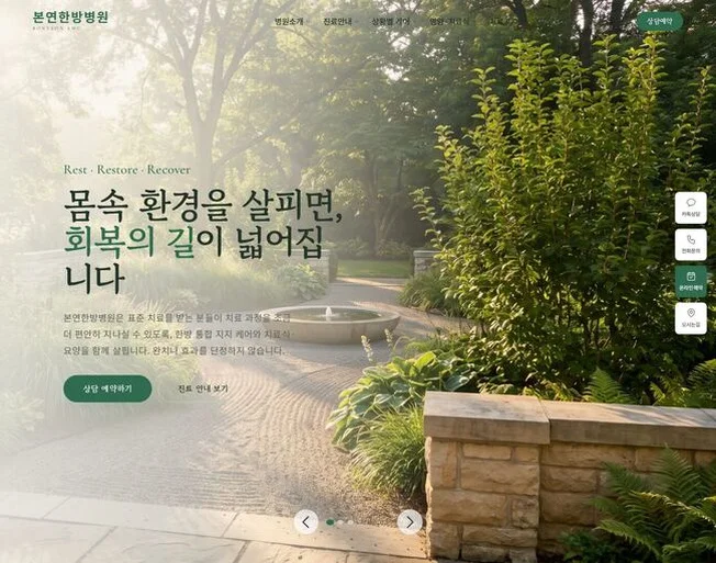 상세이미지-3