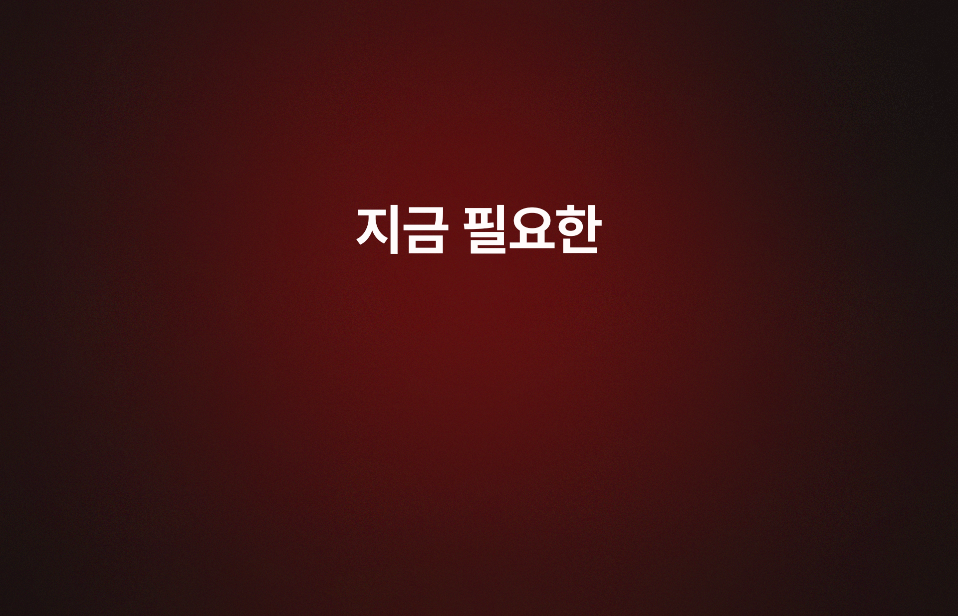 상세이미지-0