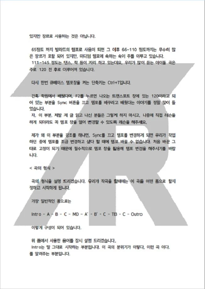 상세이미지-2