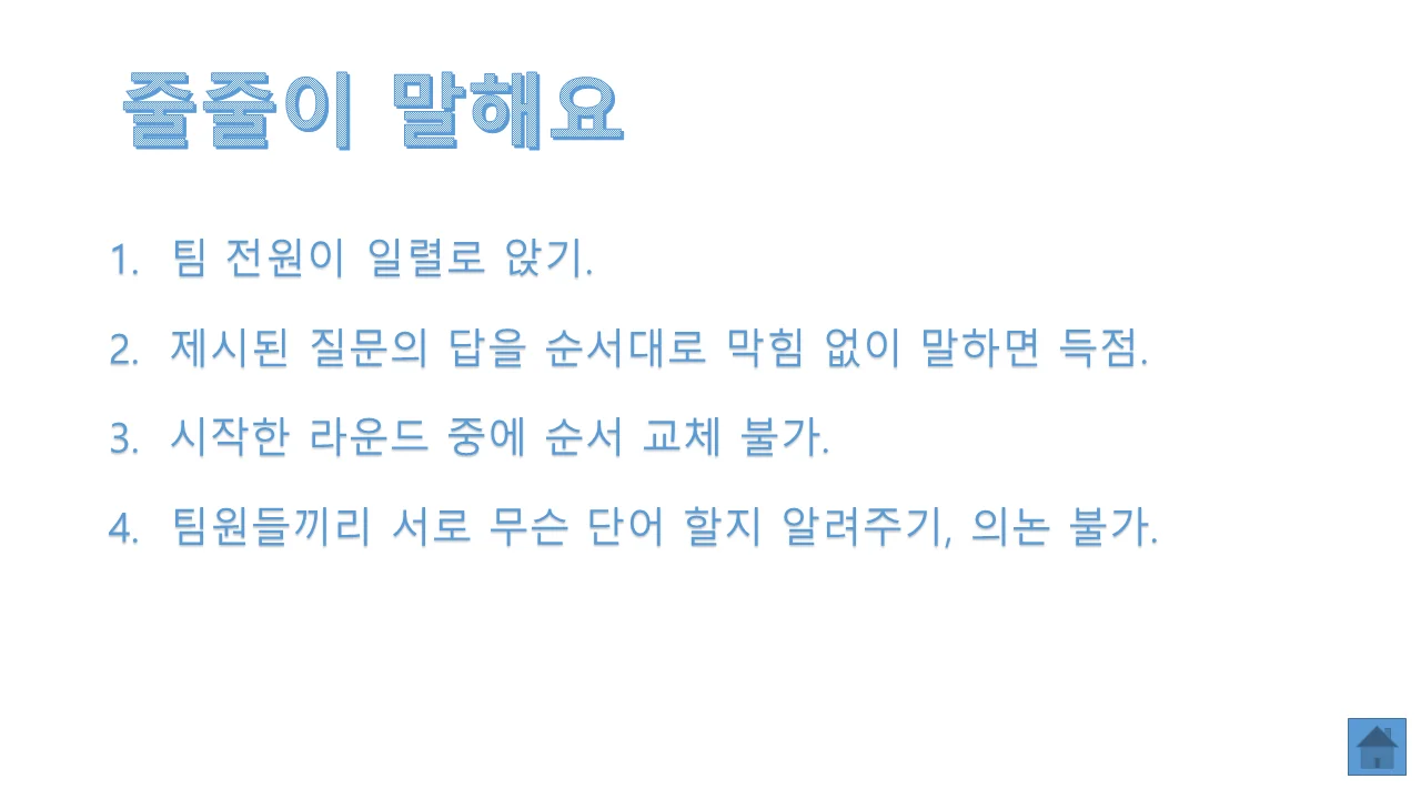 상세이미지-8