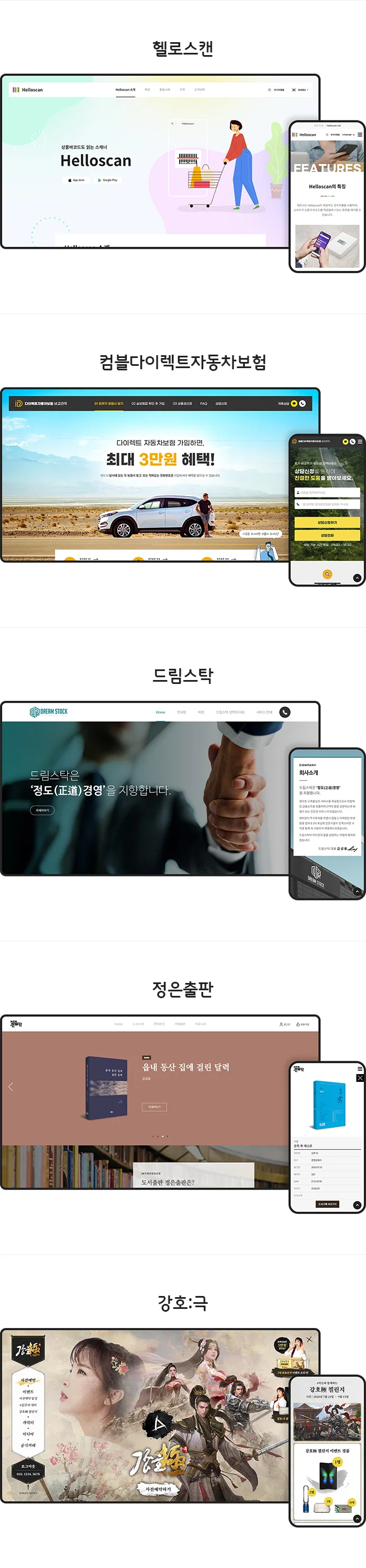 상세이미지-4