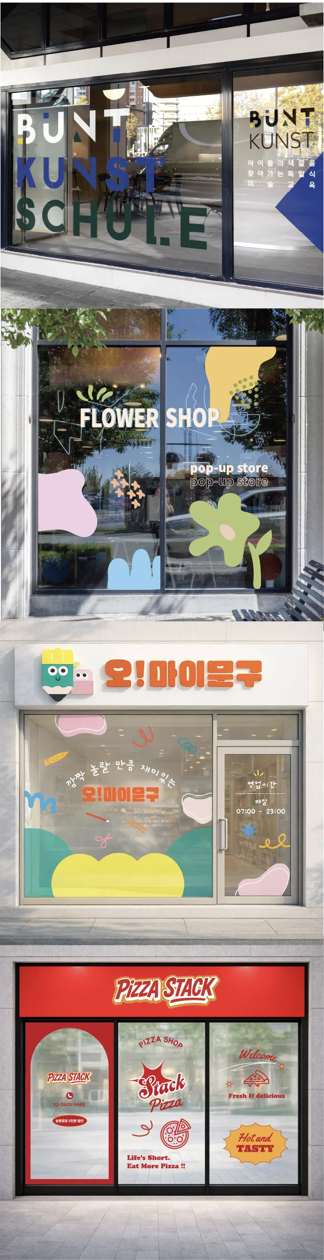 상세이미지-4