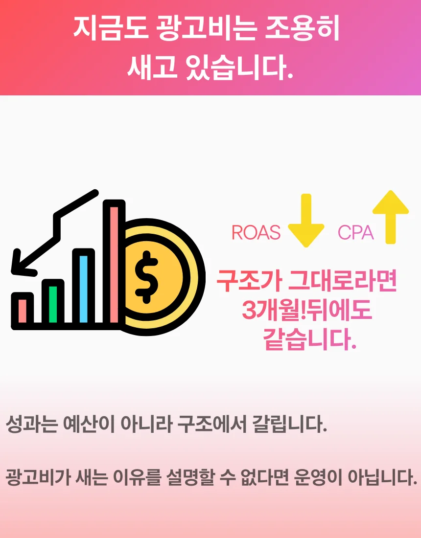 상세이미지-2