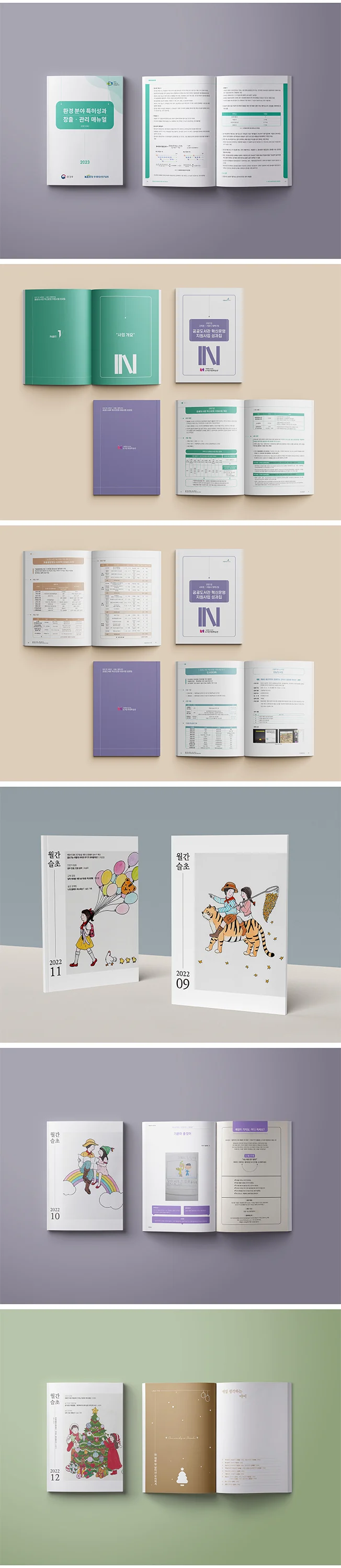 상세이미지-2