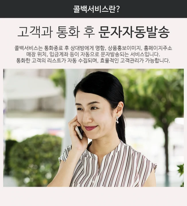 상세이미지-0