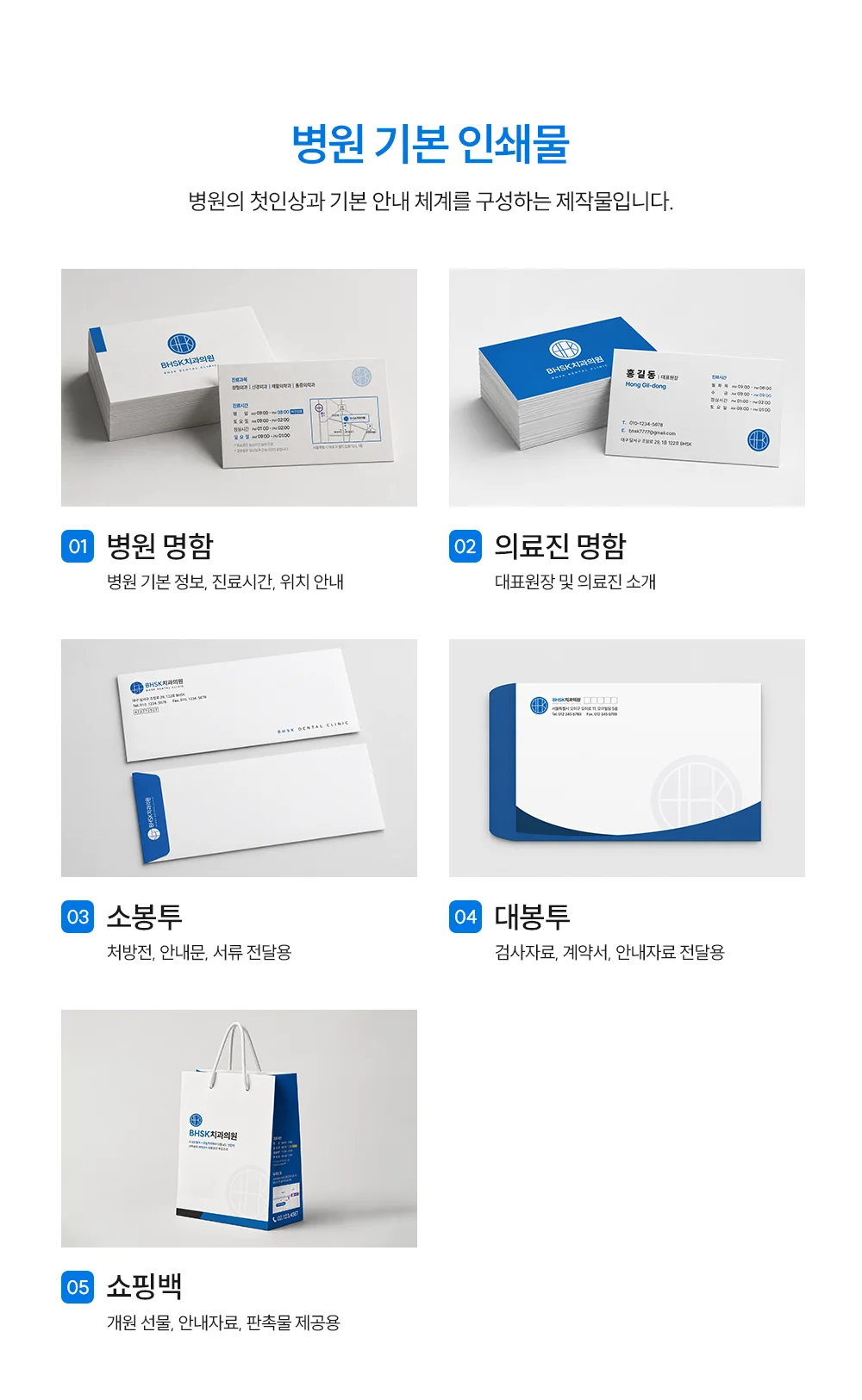 상세이미지-1