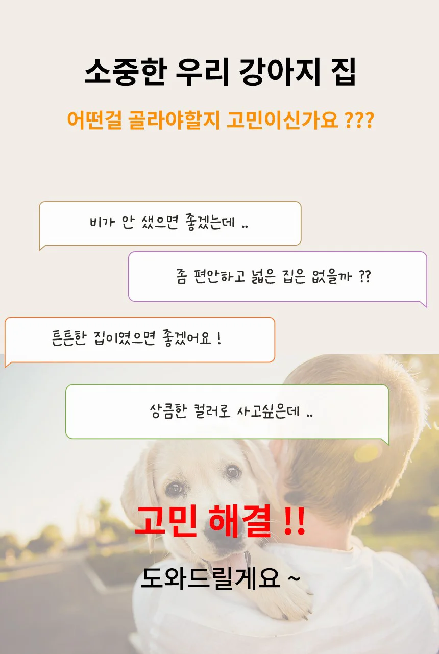 상세이미지-1