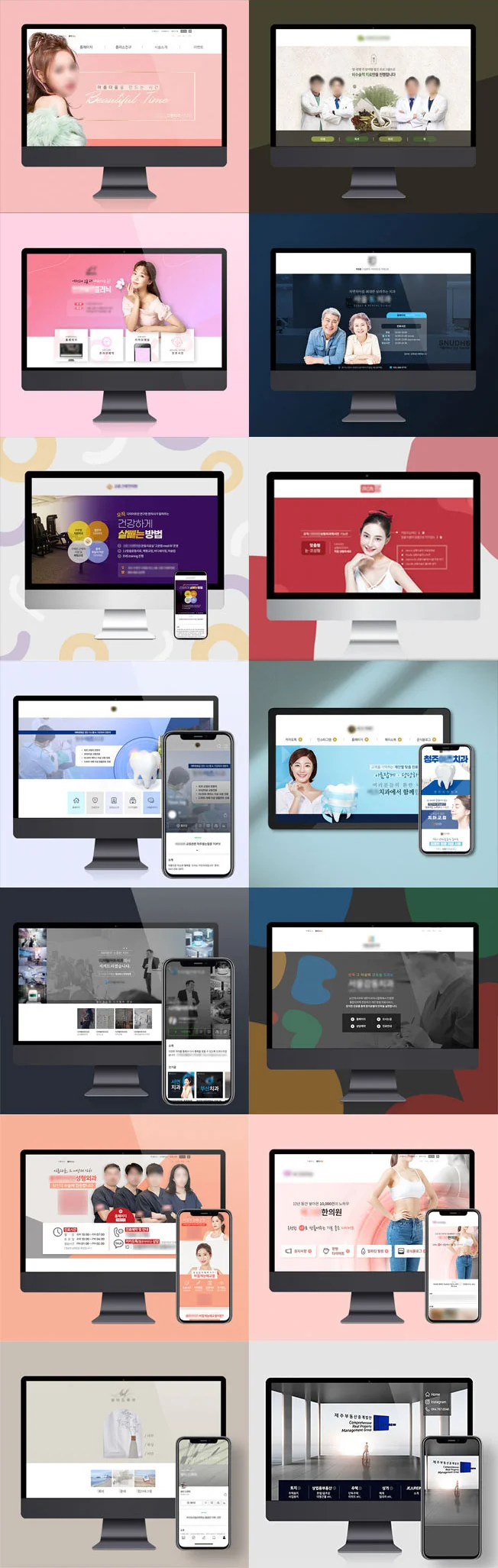 상세이미지-6