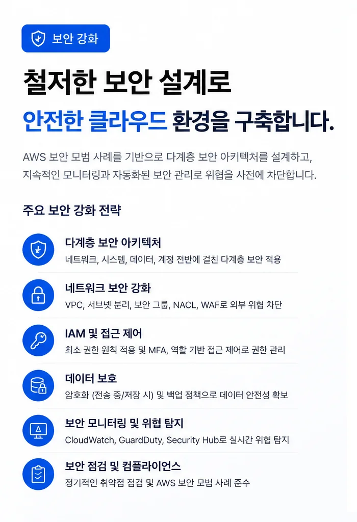 상세이미지-1