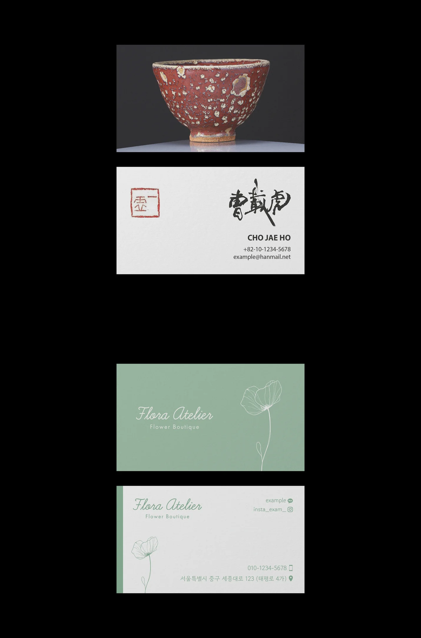 상세이미지-1