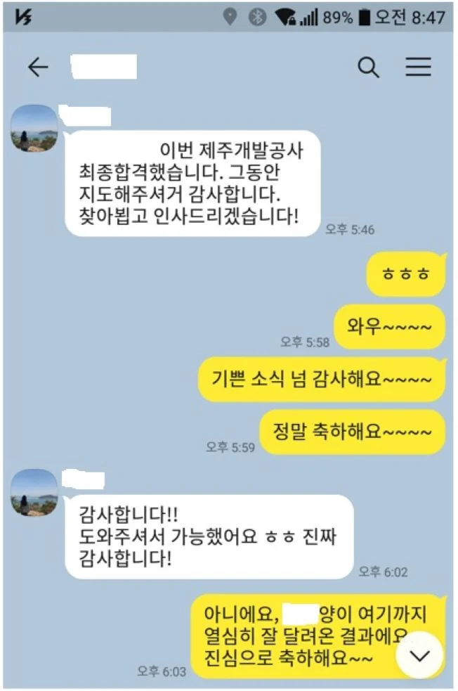 상세이미지-2