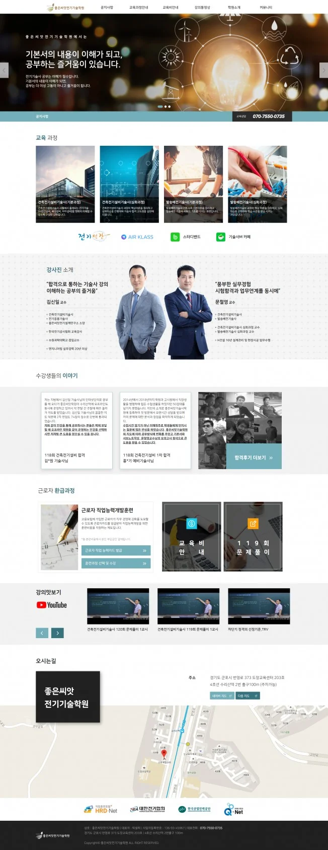 상세이미지-6