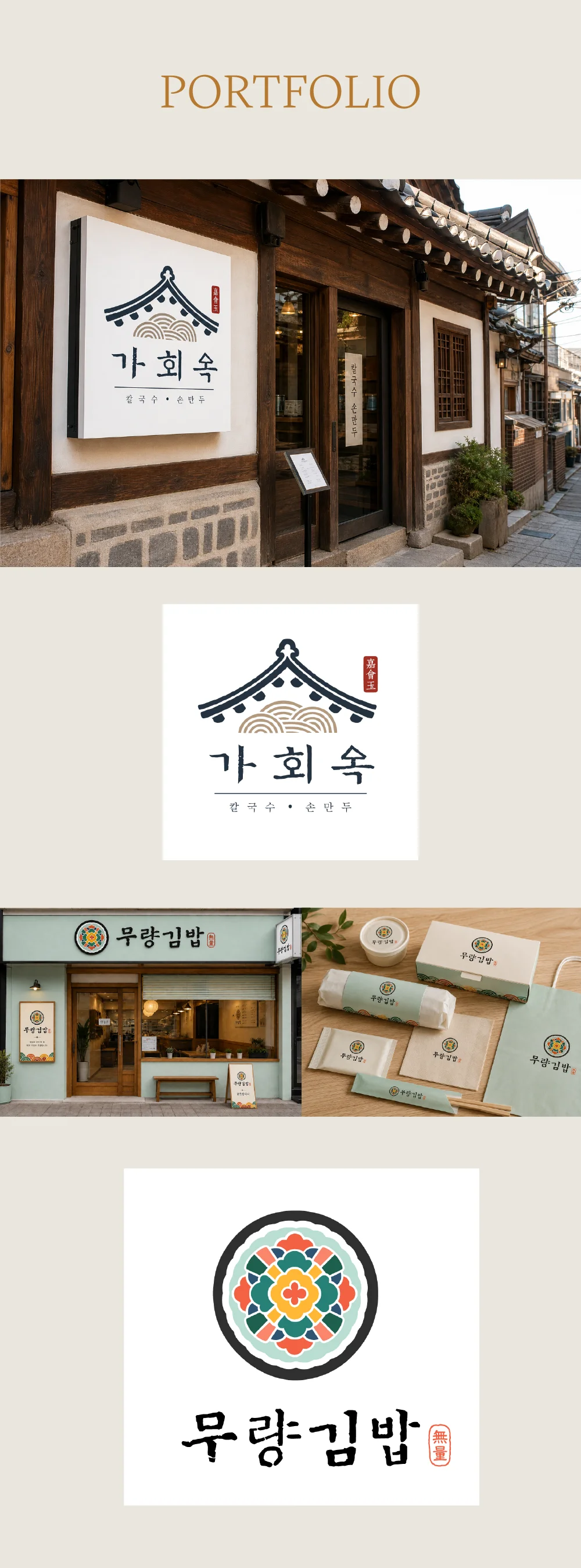상세이미지-6