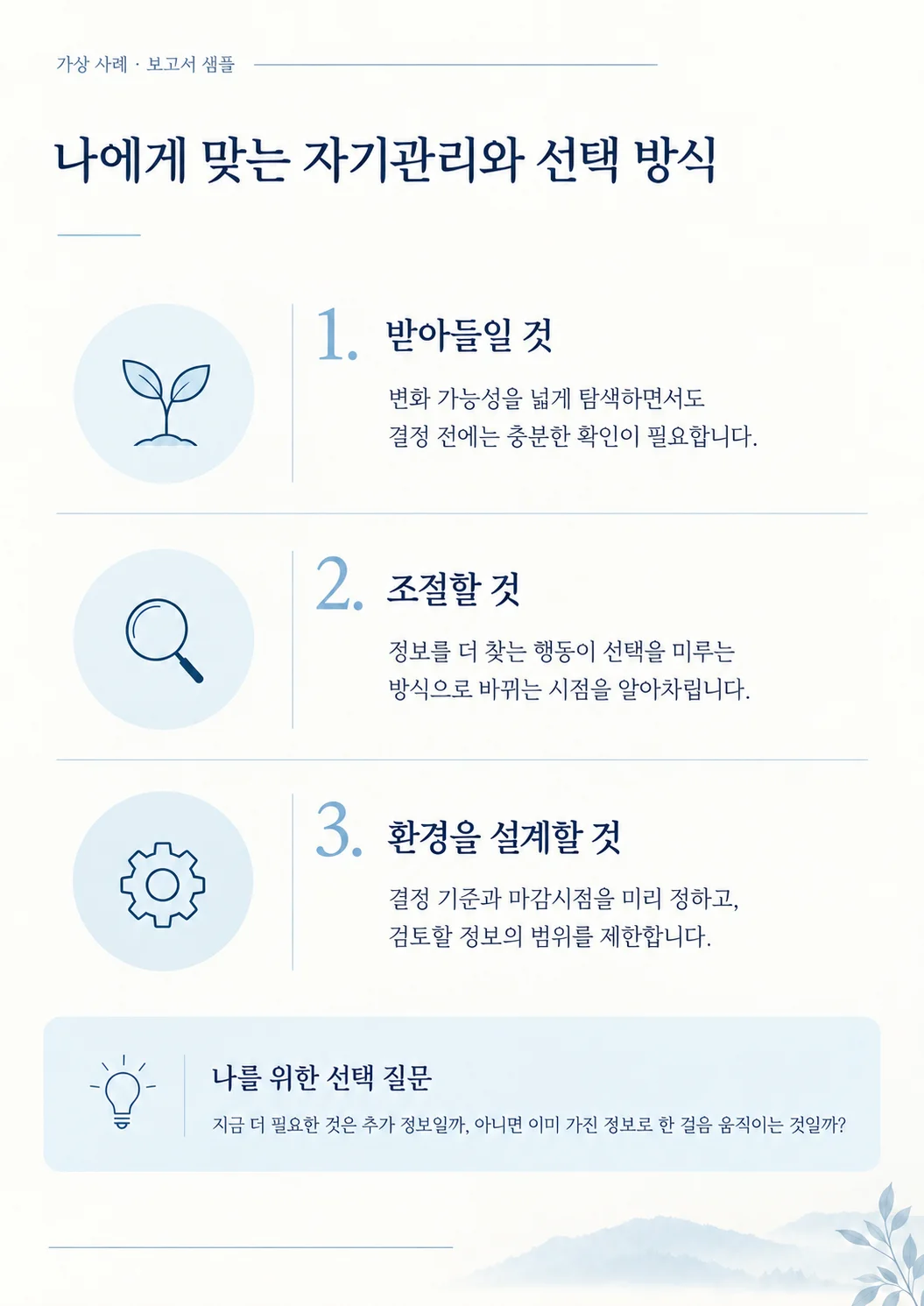 상세이미지-2