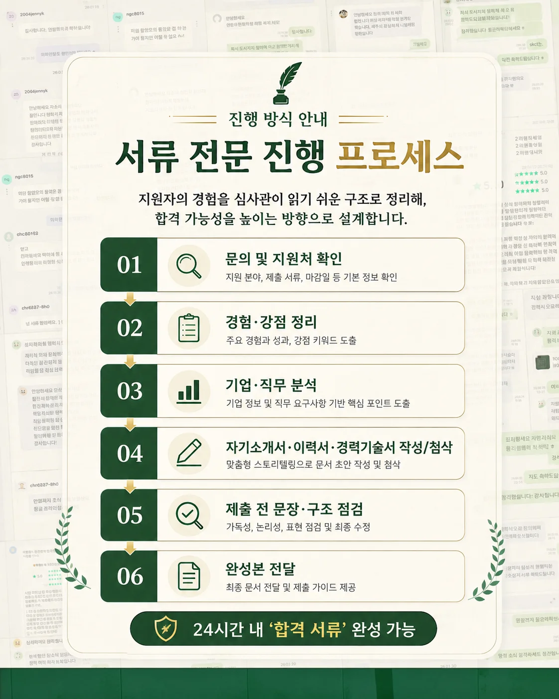 상세이미지-5