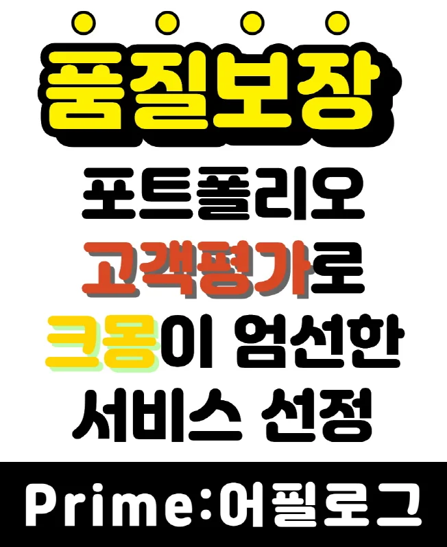 상세이미지-0
