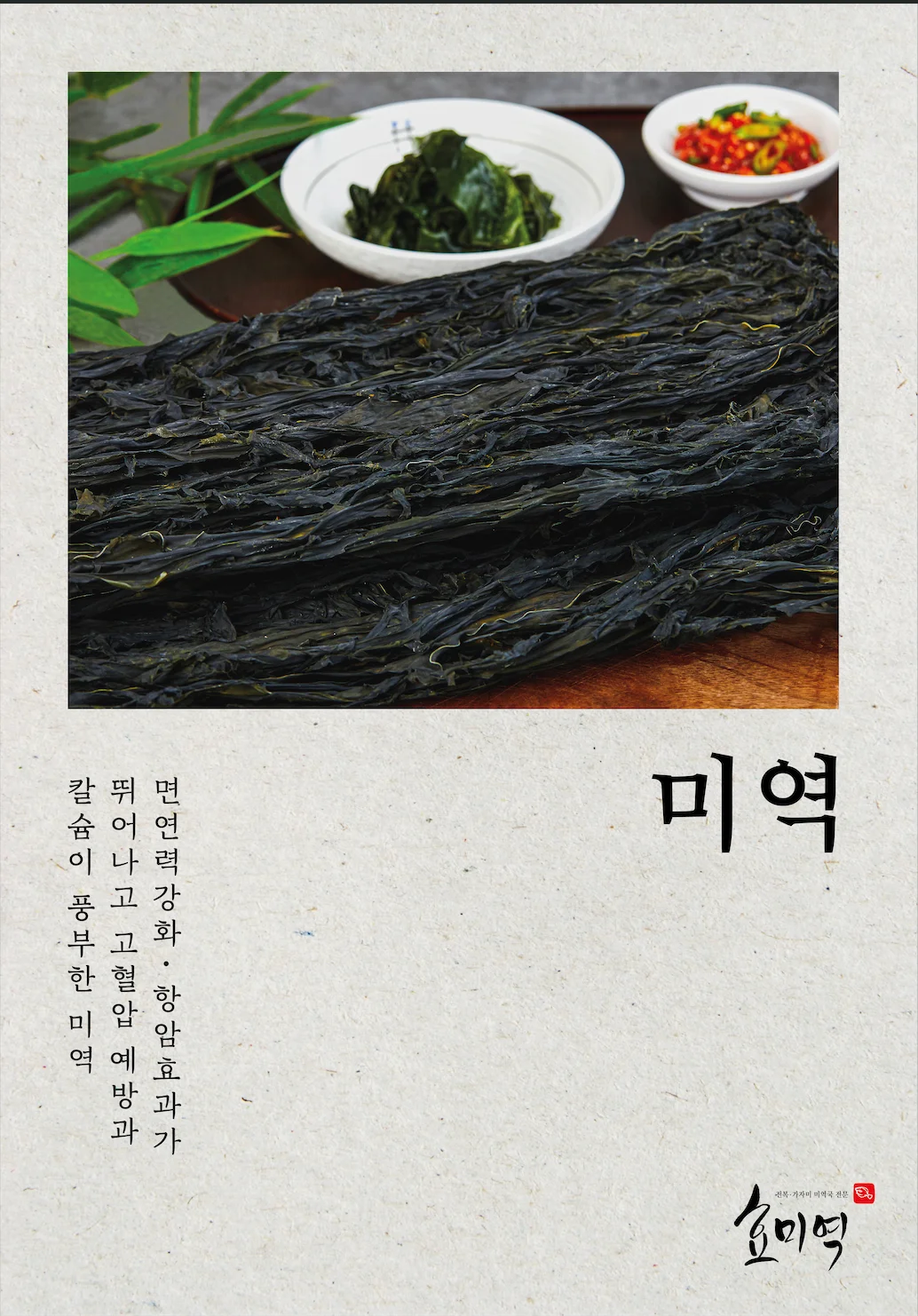 상세이미지-4
