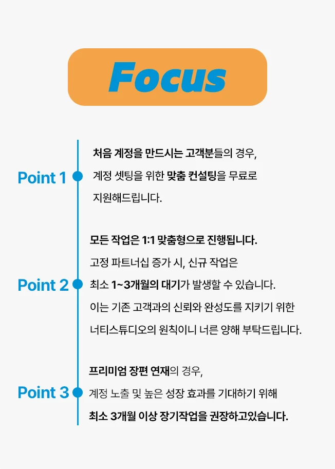 상세이미지-6