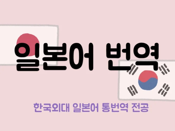 메인 이미지