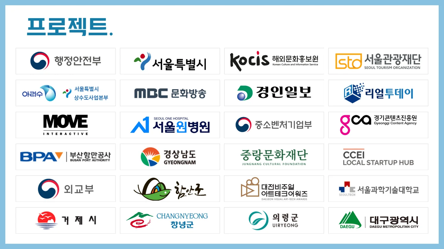 상세이미지-5