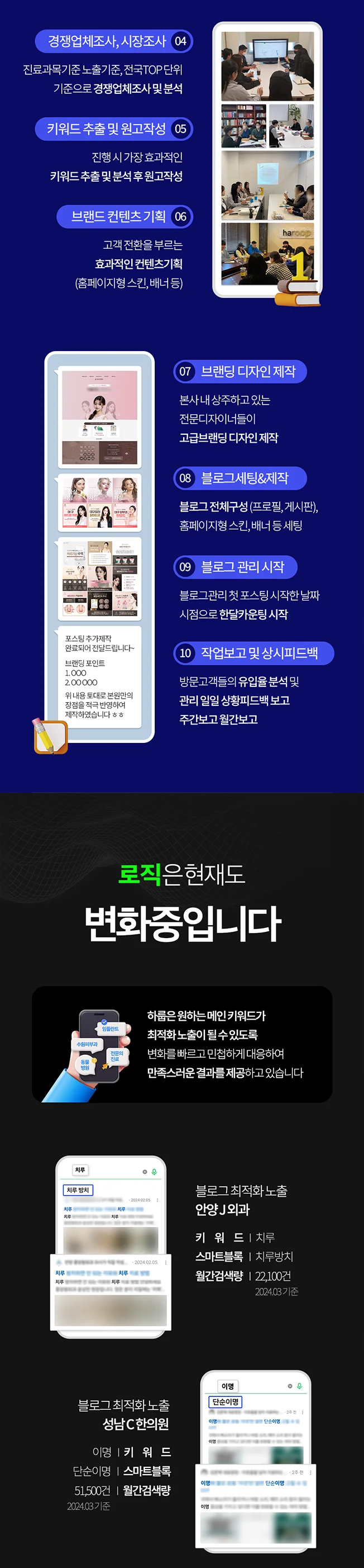 상세이미지-3