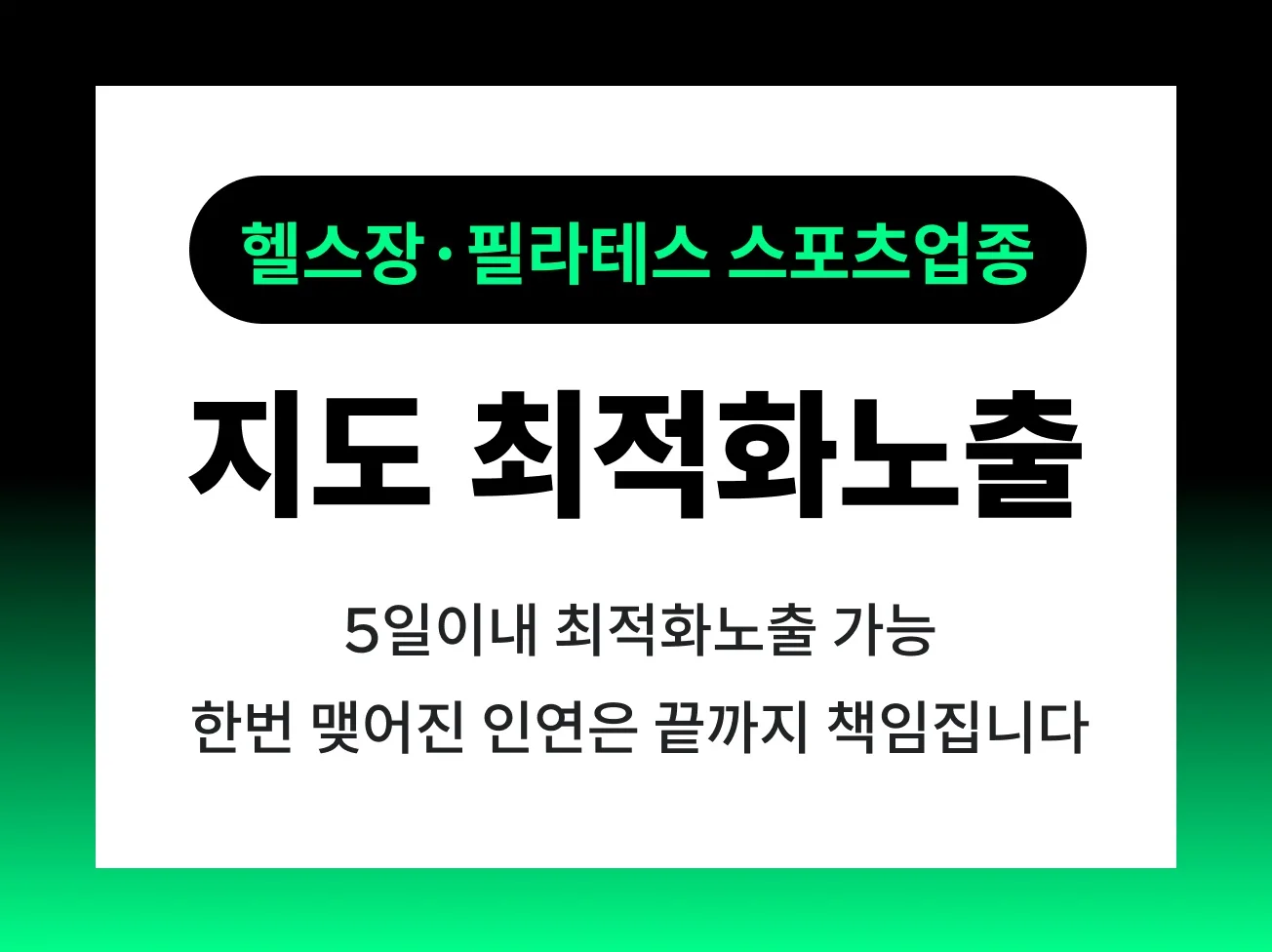 상세이미지-4