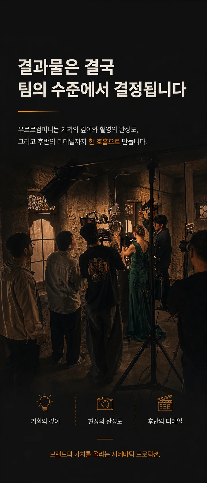 상세이미지-8