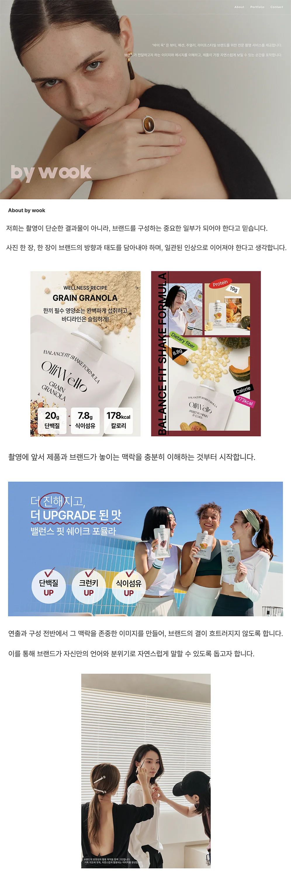 상세이미지-0