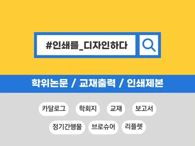 메인 이미지