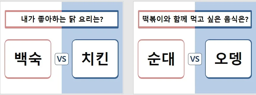 상세이미지-2