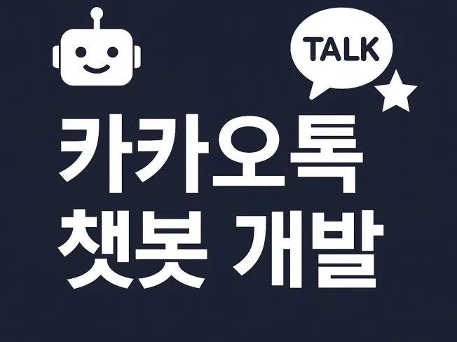 메인 이미지