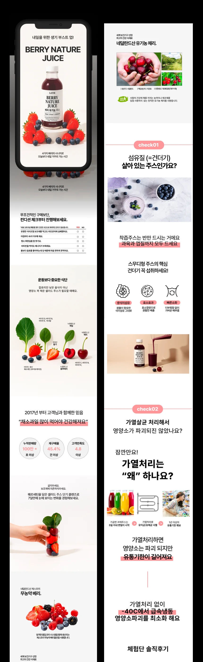 상세이미지-7