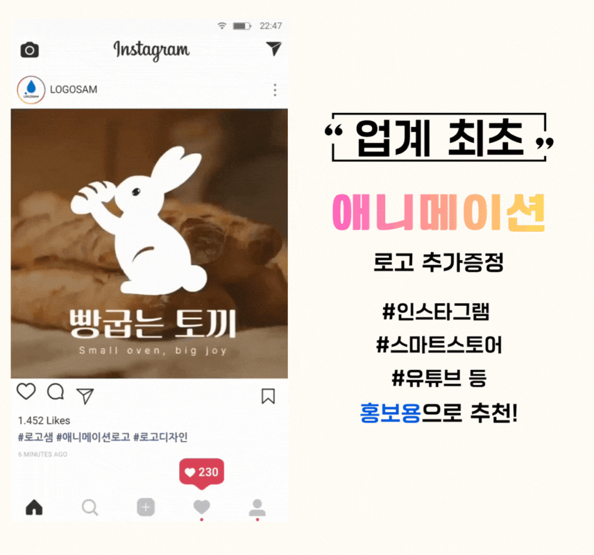 상세이미지-8