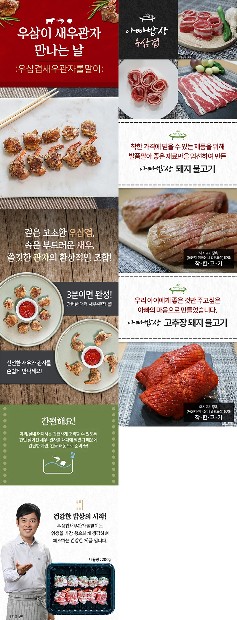 상세이미지-4