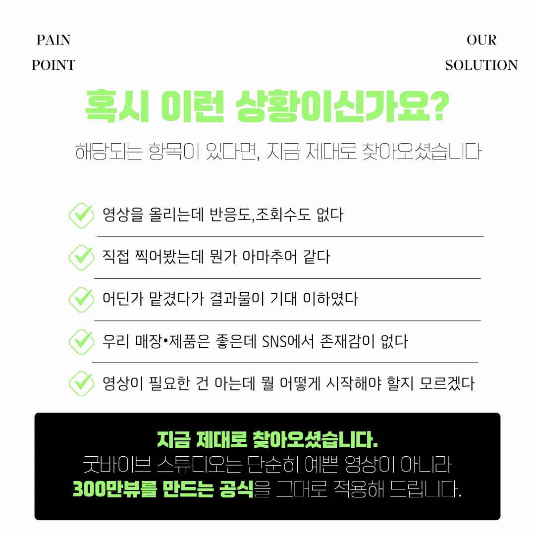 상세이미지-1