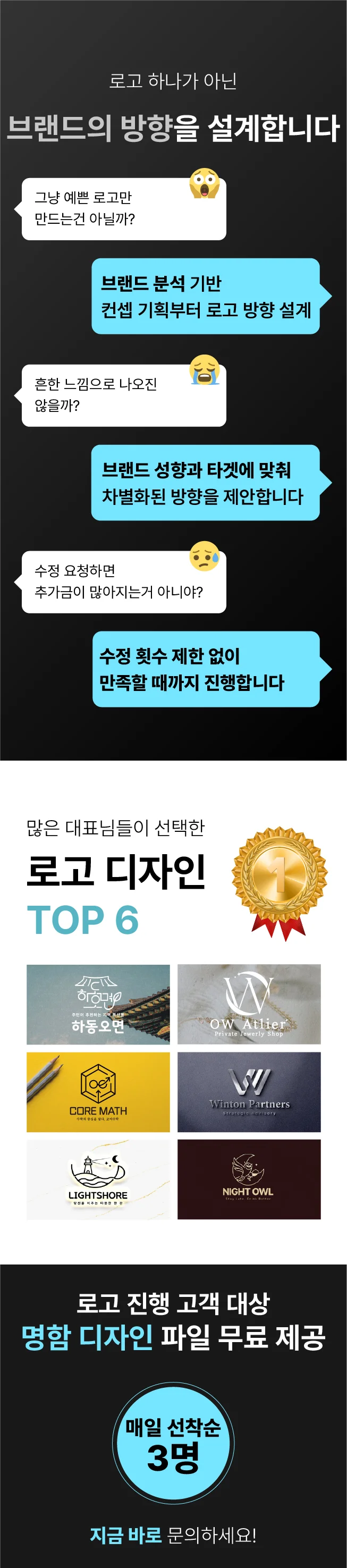 상세이미지-0