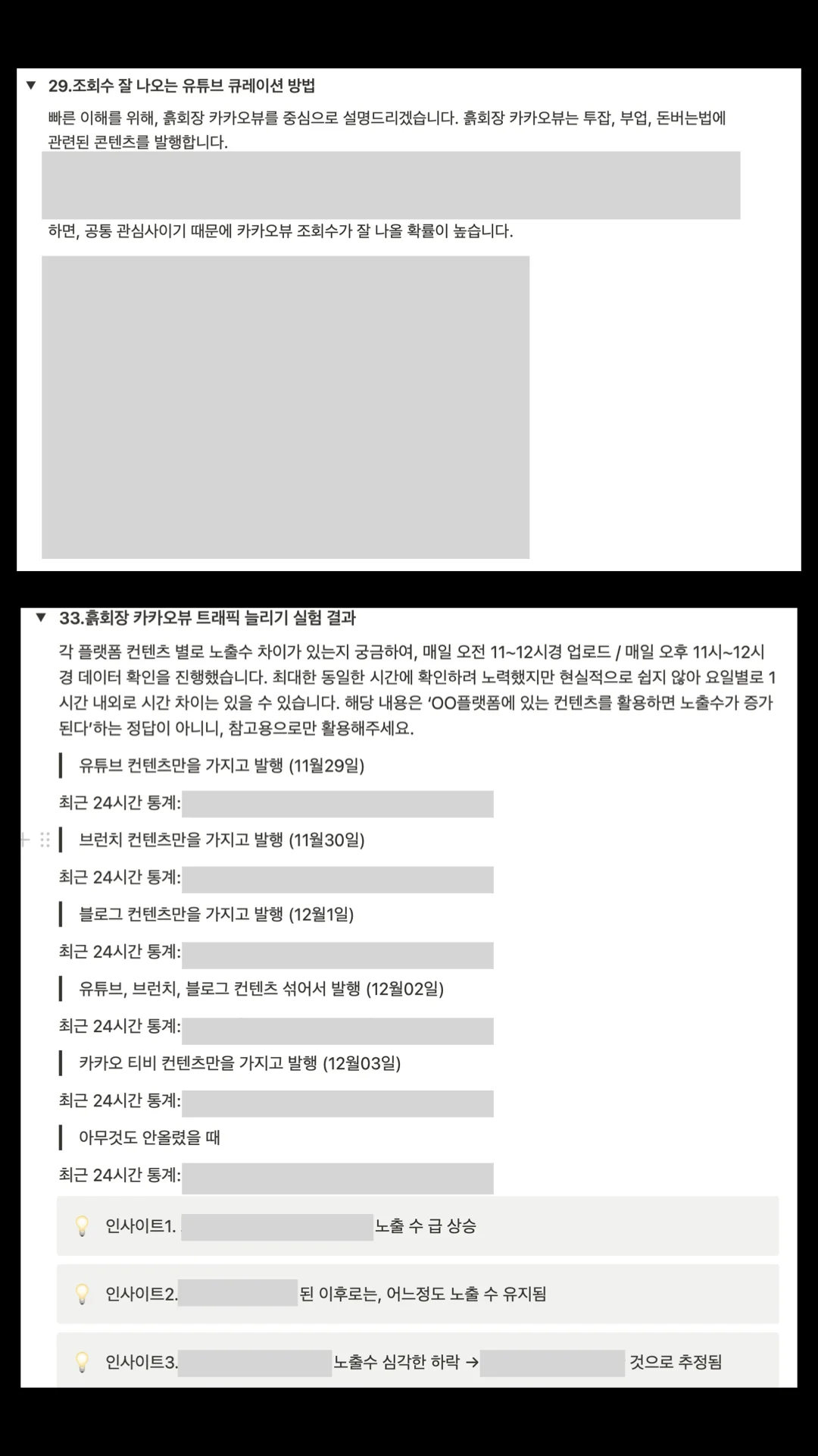 상세이미지-5