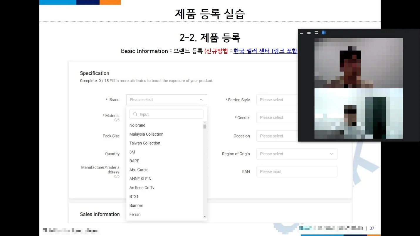 상세이미지-2