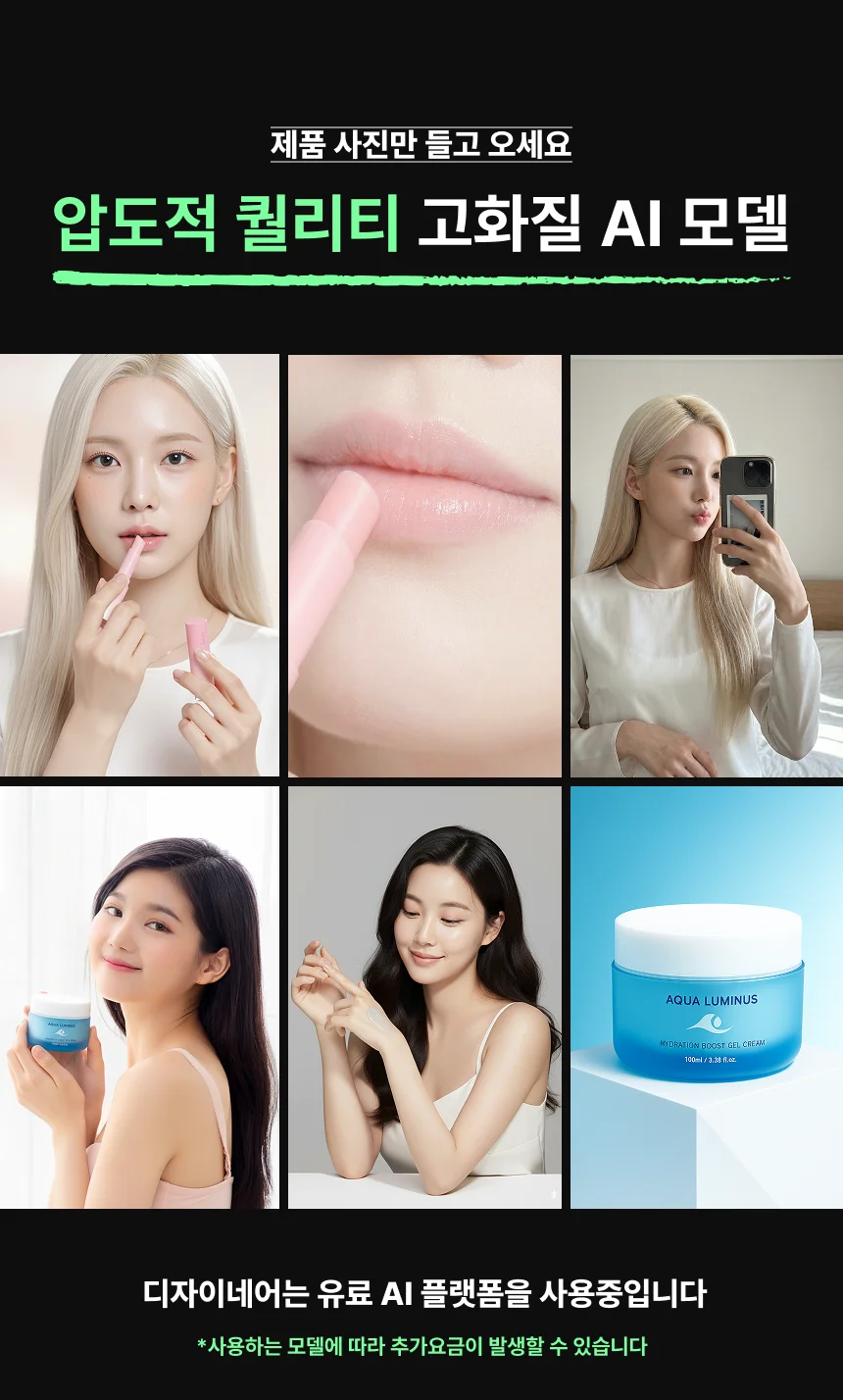 상세이미지-6