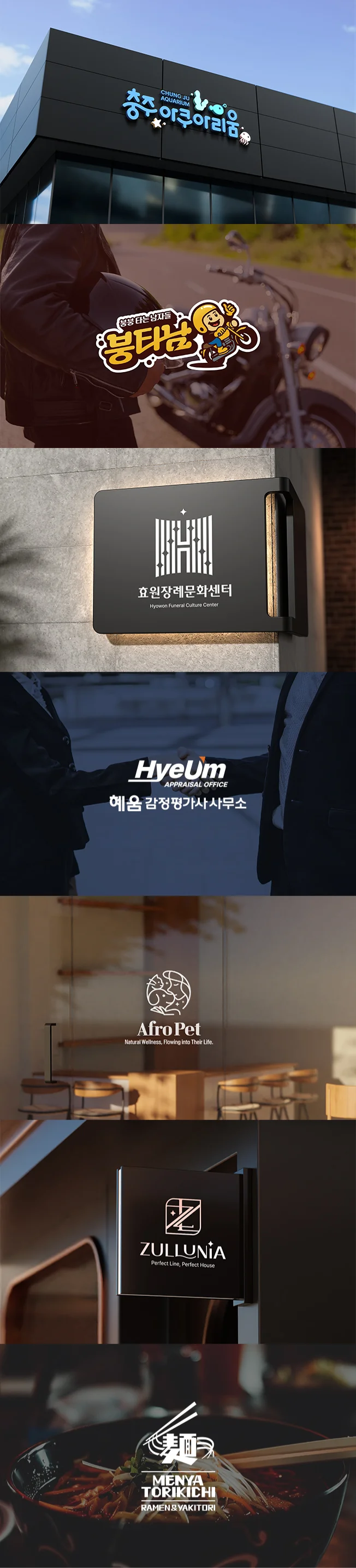상세이미지-5