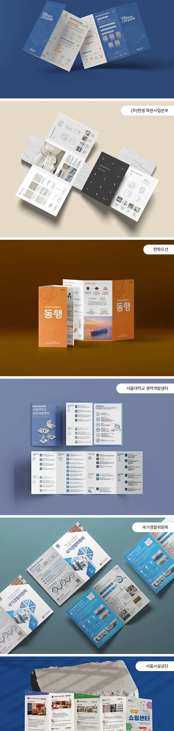 상세이미지-6