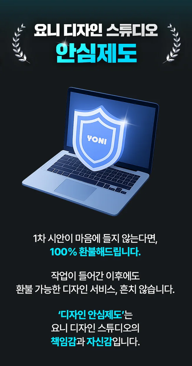 상세이미지-7
