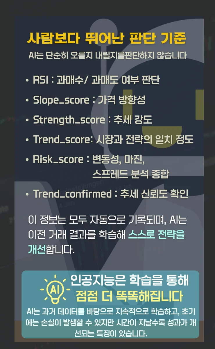 상세이미지-2