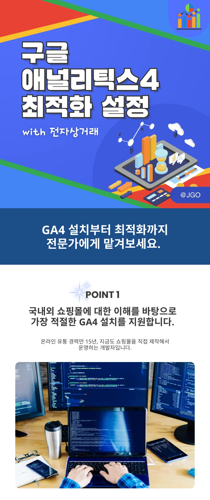 상세이미지-0