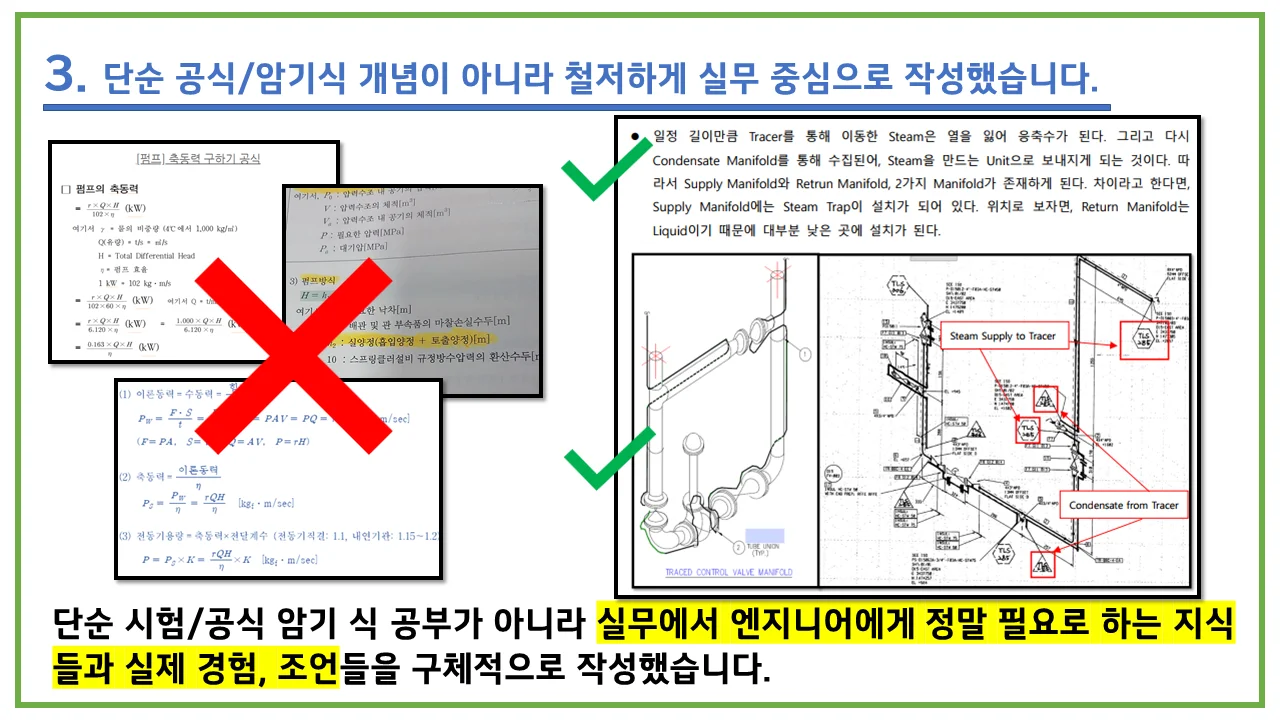 상세이미지-2
