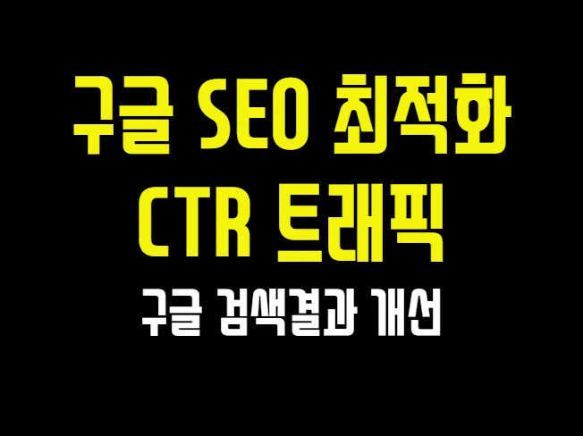 상세이미지-0