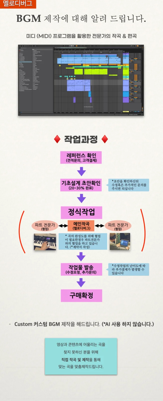 상세이미지-0