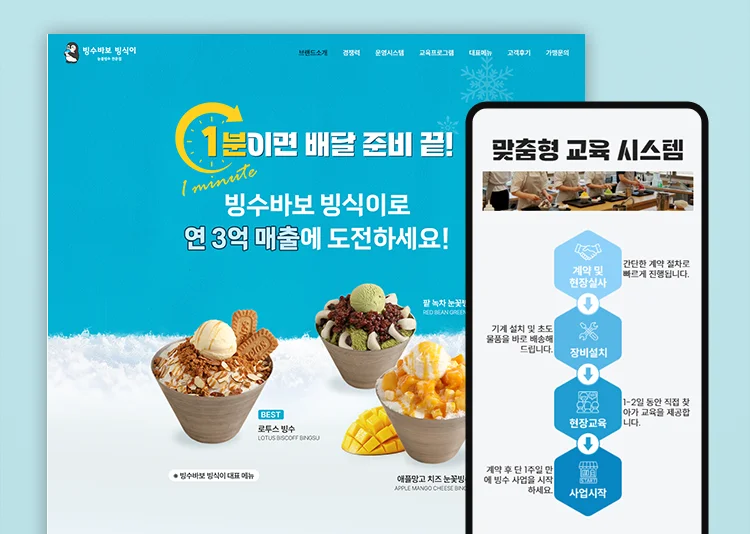 상세이미지-4