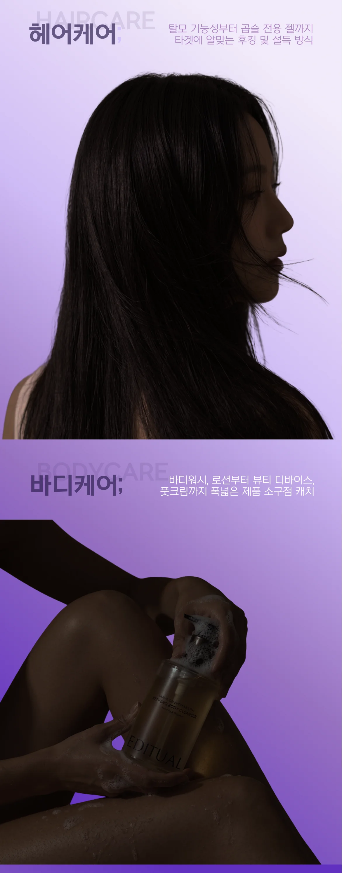 상세이미지-6